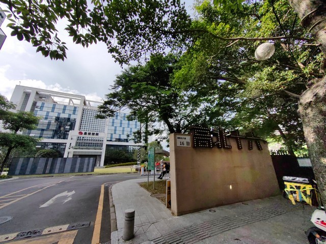 欢乐温泉山庄图片