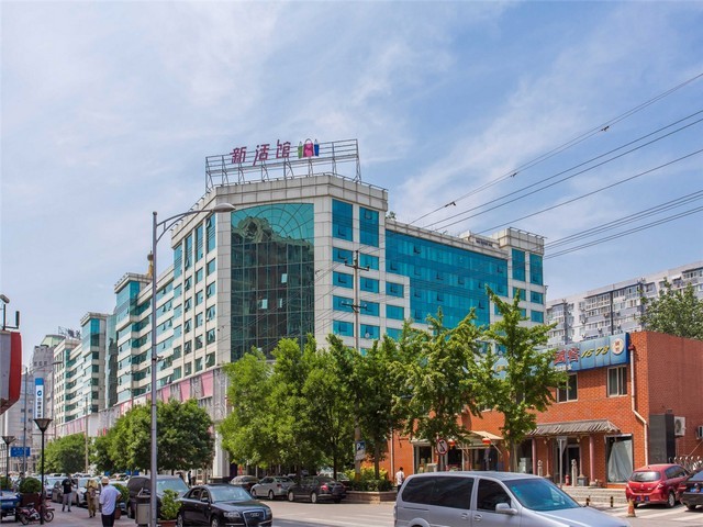 河北单级回转真空泵经销商